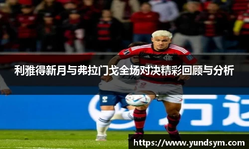 zoty中欧官方网站