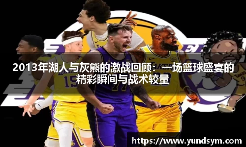 zoty中欧官方网站