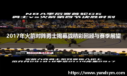 zoty中欧官方网站