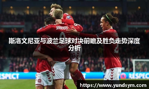 zoty中欧官方app下载