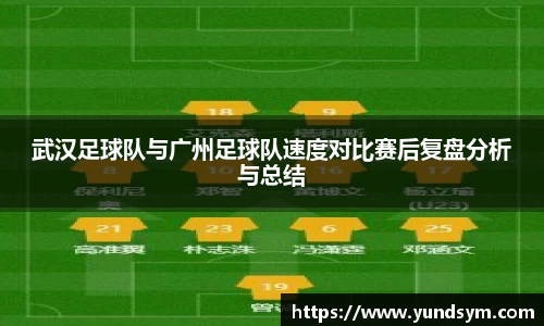 zoty中欧官方app下载